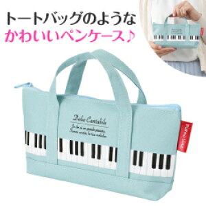 Piano line g[gobOȃyP[X gL  sAm\ LOi yG ˂G oGG LOiɍœK yei