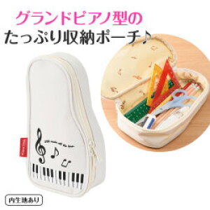 Piano line yP[X OhsAm L 񂹏i sAm\ LOi yG ˂G oGG LOiɍœK yei