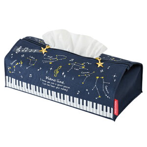 Piano line ポーチにもなるティッシュケース 星座 ト音記号 お取り寄せ商品 ピアノ発表会 記念品 音楽雑貨 ねこ雑貨 バレエ雑貨 記念品に最適 音楽会粗品