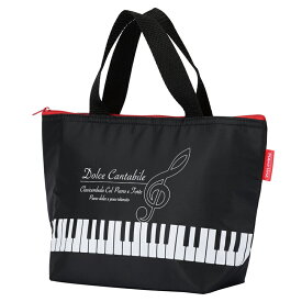 Piano line 保冷ランチバッグ お取り寄せ商品 ピアノ発表会　記念品　に最適♪】音楽雑貨 ねこ雑貨 バレエ雑貨記念品に最適 音楽会粗品