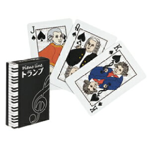 Piano line トランプ お取り寄せ商品 ピアノ発表会 記念品 に最適 音楽雑貨 ねこ雑貨 バレエ雑貨 記念品に最適 音楽会粗品