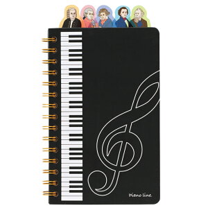 Piano line インデックス付きリングノート ポンポーゾ ト音記号 お取り寄せ商品 ピアノ発表会 記念品 音楽雑貨 ねこ雑貨 バレエ雑貨 記念品に最適 音楽会粗品