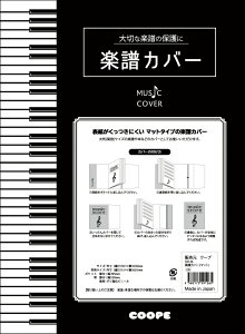 yJo[ 񂹏i o LOi yG  sAm`[t gL sAmG sAm y