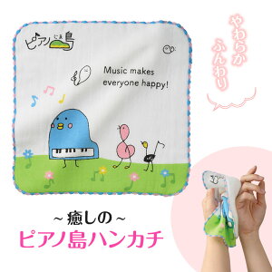 sAm R K[[nJ` 񂹏i o LOi yG  sAm`[t gL sAmG