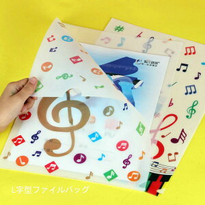 A4t@C cantabile LOi yG  sAm`[t gL sAmG sAm\ LOi