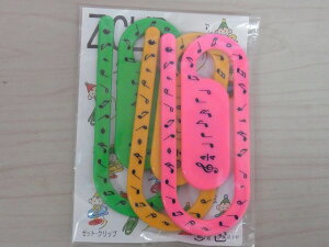 ZNbv 񂹏i yG sAm\ LOiɍœK yG ˂G oGG LOiɍœK yei