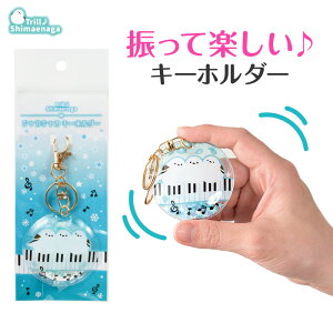 g V}GiK VJVJL[z_[ 񂹏i o LOi yG  sAm`[t gL sAmG