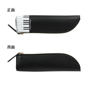 Piano line U[yP[X A4 񂹏i o LOi yG  sAm`[t gL sAmG sAm