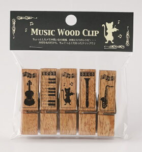 ピアノ クリップの人気商品 通販 価格比較 価格 Com