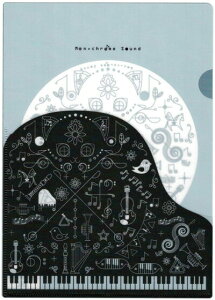 |Pbgt@C Monochrome Sound  sAm\ LOi yG ˂G oGG LOiɍœK yei