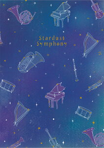 A5罫線ノート スターダストシンフォニー ト音記号 お取り寄せ商品 ピアノ発表会 記念品 音楽雑貨 ねこ雑貨 バレエ雑貨 記念品に最適 音楽会粗品