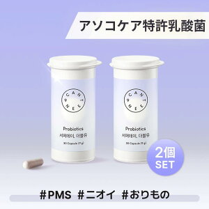 [Canteen9 ] Tt@[fC_u[bfP[g][PA PMS SR_ Ci[PA ؍Tv yzKFDAF 1 30