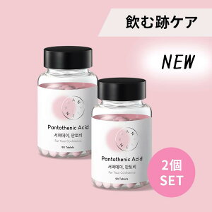 [Canteen9 ] Tt@[fC pgr[b jLr r ՃPAT|[g Ci[PA ؍Tvyz1 90