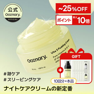 _yVX[p[Z[ő50OFF{őP10{^[Ooznary ] r^3N[ 50mlbr^~CN[ ՃPA c qOK l̓KpeXg e ؍RXyzI[Yi[