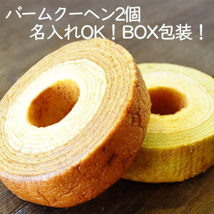 v`Mtg lCi OKIyӂӂ킵Ƃ2wo[BOXz lCAMtg/Cxg///z/ސES/oEN[w/ʍw/̔i///