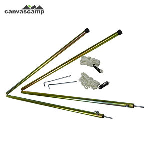 Telescopic Steel Tarp Pole Set タープ ポール 伸縮 スチール製 高さ調節 150-215cm 安定 耐久 頑丈 収納袋付 タープ シェルター テント 設営 アウトドア キャンプ