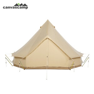 【2〜4人用】Sibley Ultimate 400 ベルテント ワンポールテント 100%コットン 撥水 防水 UVカット 難燃 防カビ 通気性◎ 側壁360°ロールアップ バスタブ型グラウンドシート付 キャンプ アウトドア