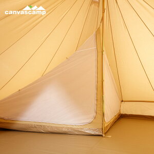 Inner Tent Sibley 500 1/4 シリーズ ベル型 インナーテント メッシュ コットン 蚊よけ 防虫 プライバシー 断熱性 快適性 向上 PVC 底面シート 付属 インナーテント 本体 キャンプ 寝室 分割用