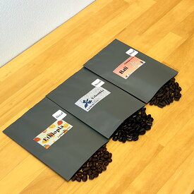 【カフェインレス コーヒー豆 珈琲】カフェインレス 飲み比べセット 50g x 3（エチオピアシダモG2・コロンビアスプレモ・インドネシアバリ神山） - 送料無料 ギフト プチ贅沢 ご褒美