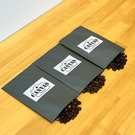 【コーヒー豆 珈琲】ブレンド 飲み比べセット 50g x 3（キャンバスブレンド・ビターブレンド・ゲイシャブレンド） - 送料無料 ギフト プチ贅沢 ご褒美