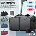 【人気カラー500円OFF中】CANWAY ボストンバッグ スポーツバッグ ショルダー 大容量 折りたたみバッグ シューズ収納 スーツケース固定 大容量 撥水加工 旅行バッグ ジム 出張 軽量 115リットル