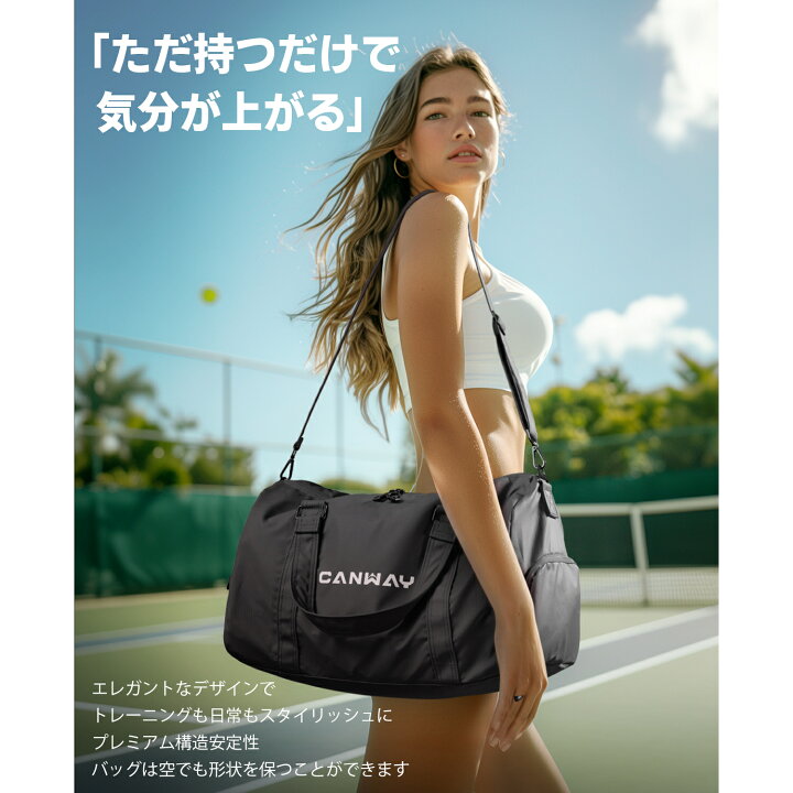 楽天市場】CANWAY スポーツバッグ メンズ レディース ボストンバッグ 