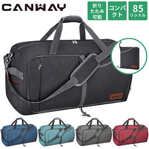 スーツケース ボストンバッグ 折りたたみの人気商品 通販 価格比較 価格 Com