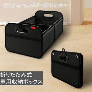 ܂肽ݎ ԗp[{bNX e gN[ @\ h h RpNg ȃXy[X 㕔 ו AEghAɂœK ԗpi