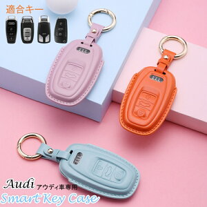 AEfB U[ L[P[X Audi {v L[z_[ X}[gL[P[X L[Jo[ A4L Q5L A6L A3 A5 Q2L Q3 Q7 TT  u[ IW bh ԗp