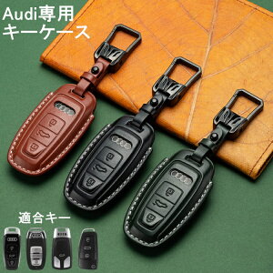 AEfB U[ L[P[X Audi {v L[z_[ X}[gL[P[X L[Jo[ S5/7/A4/6/8L/Q5L/Q7/A3/5/TTS  u[ IW bh ԗp