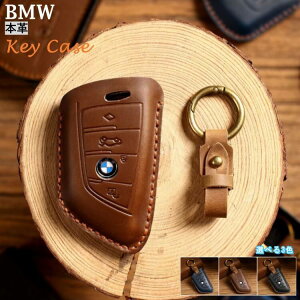 BMW U[ L[P[X {v L[z_[ X}[gL[P[X L[Jo[ u[ ubN uE NCW[z[XU[