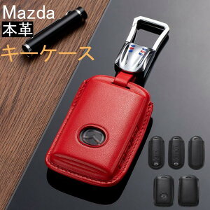V^ MAZDA CX3 CX4 CX8 CX5 CX7 CX9 CX30 MX30 MAZDA3 }c_6 CX60 L[P[X MAZDA2 }c_3 V^Mazda3 MAZDA3t@XgobN [hX^[ {v L[P[X U[ L[Jo[ L[VF V^}c_ X}[