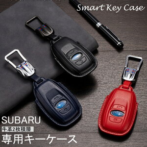 Xo L[P[X NXgbN L[Jo[ tHX^[ L[Jo[ H[O CvbT L[P[X {v U[ 3{^ Subaru Levorg Forester X}[gL[@