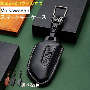 tHNX[Q L[P[X L[Jo[ {v St8 Golf8 St 8 Mk8 @Ag ID4 eTSI TDI RC GTI StR VW Volkswagen [Q U[ v lC V^ 킢 ANZT[ p[c 