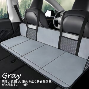 �y���������z�Ԓ����}�b�g ���Ԗ��� �㕔���� �����}�b�g 40×125cm ��C����s�v �܂肽���� N-BOX ���H�N�V�[ RAV4 �Ή� �y������ SUV �~�j�o�� �t���b�g�� ���� �h�� �A�E�g�h�A �L�����v �J�[�p
