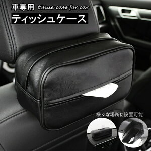 ԃeBbVP[X ԃeBbV ԗpeBbVP[X eBbVP[X ݂艺 ToCU[ eBbVJo[ eBbVz_[ ԗp wbhXg  㕔 xgobN