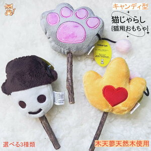 L  L_ ʂ lR ˂ ܂ ACXN[ L̒ n[g XgX L_