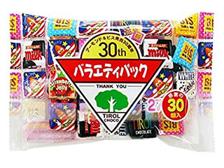 ãã­ã«ãã§ã³ãã©ã¨ãã£ããã¯ï¼ï¼åå¥ã