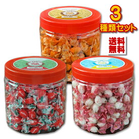 タカオカ チョコボール 高岡 3種類 チョコ・イチゴ・ホワイト セット【旧 マルルンマンチョコ チョコレート】