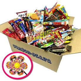 楽天市場 駄菓子 詰め合わせの通販