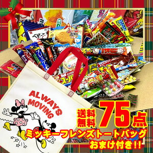 ʉَq lߍ킹  75_ fBYj[g[gobO1T[rX َqZbg  Cxg q ii Mtg v[g َq q ʉَq߂킹 ʉَqlߍ킹Z