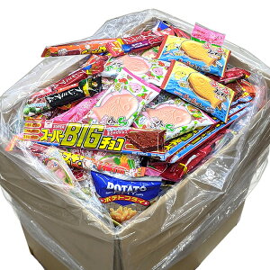 お菓子 クリスマス 詰め合わせの通販 価格比較 価格 Com