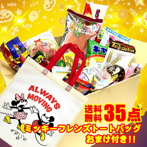 ʉَq lߍ킹  35_fBYj[g[gobO1T[rXyʉَqzyَqZbgzyCxgzyv[gzyy݉zyo^CzyNX}Xzzyn