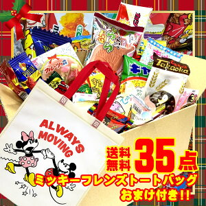 ʉَq lߍ킹  35_fBYj[g[gobO1T[rXyʉَqzyَqZbgzyCxgzyv[gzyy݉zyo^CzyNX}Xzzyn