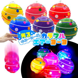 鐅[[JtGA[[[ 12y郈[[  Ղ  Cxg [[ p`O{[z