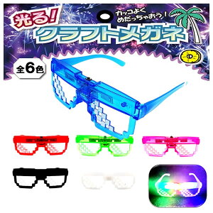 Ntg߂ 12 y邨 ߋ ii Cxg q Ղ  ߋ čՂz