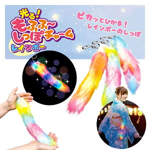  ӂӁ` ۃ`[ C{[ 12 K t@[ `[  Ղii  ܂ii 邨 ߋ qǂii q ii Cxg q Ղ  