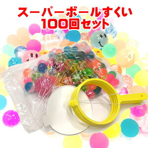 X[p[{[Zbg 100Zbg(|C̋x5wNp) yX[p[{[z