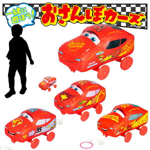 ۃJ[Y A\[g 44y ߋ rj[ I` rj[ߋ  čՂ ċx qz