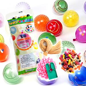 イベント用品 ヨーヨー釣りセット パーティーの人気商品 通販 価格比較 価格 Com